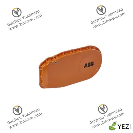 ABB DSDP140A Installation