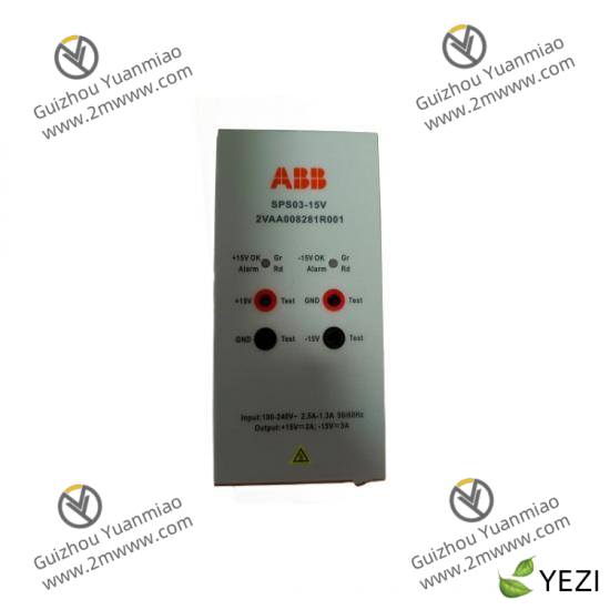 ABB SAFT183VMC