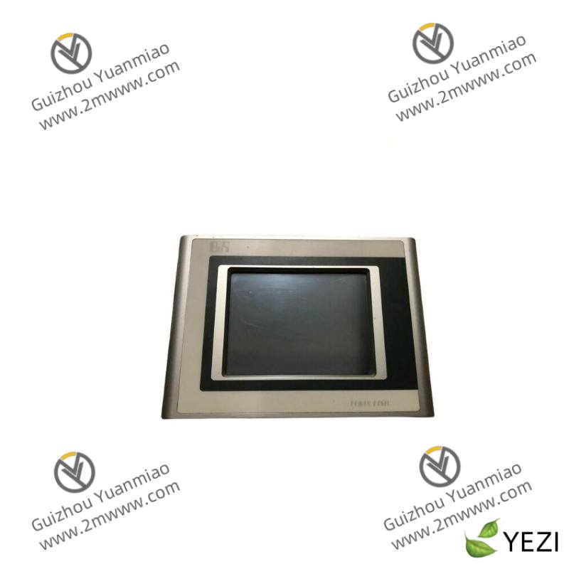 B&R 7DO138.70 Front Panel