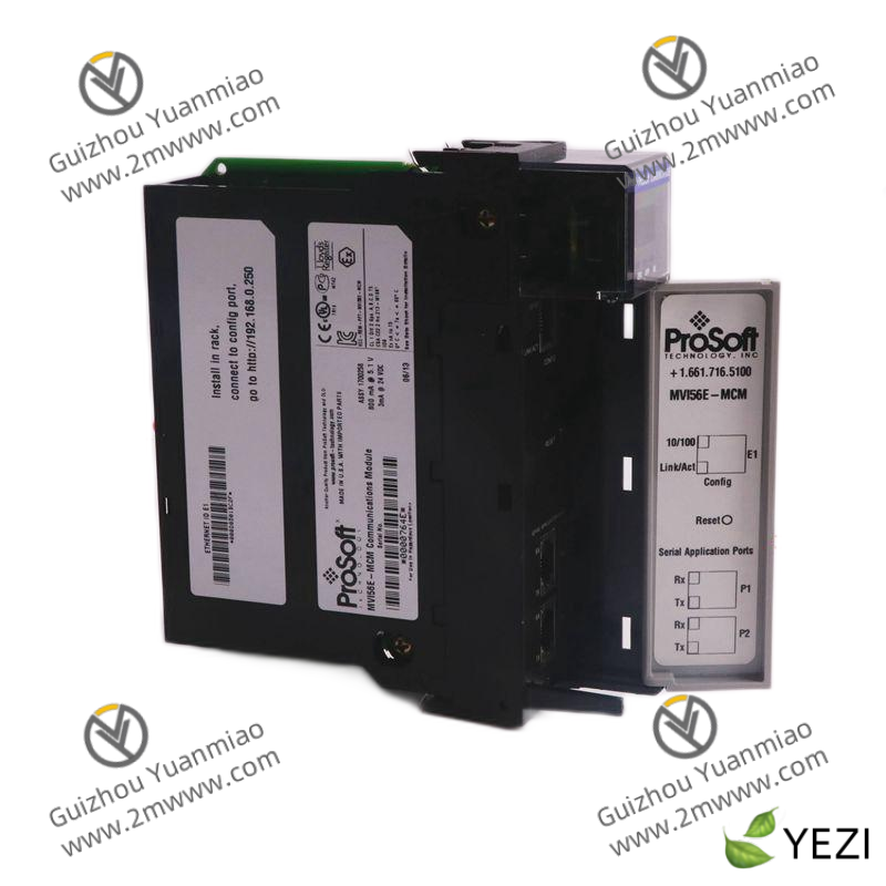 CTI 2500-RBC 901E-2500-RBC