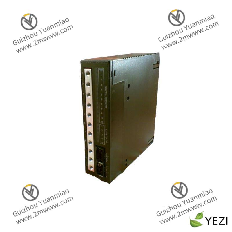 GE SM128V