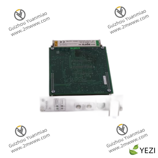 IBA SM128V