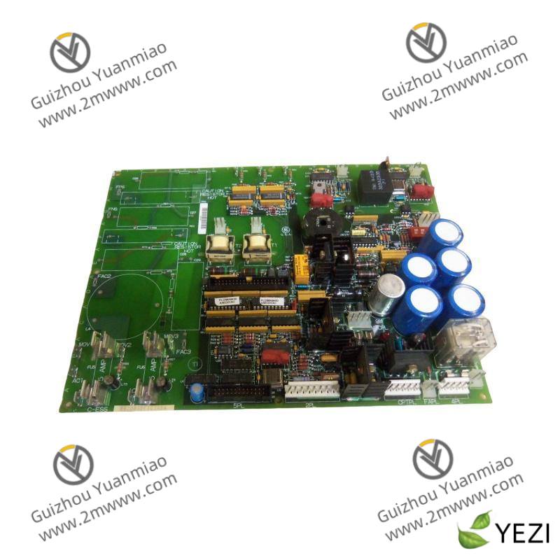 R-2528Z Control Module