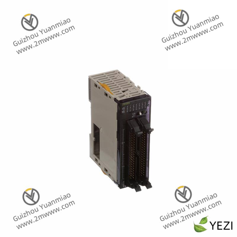 Control module technical details