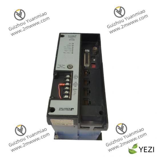 RELIANCE 57C332A