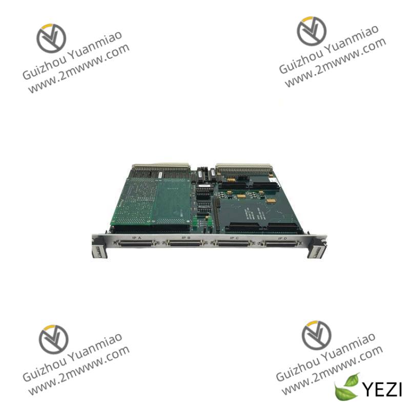 SBS VIPC616