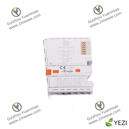 SBS VIPC616
