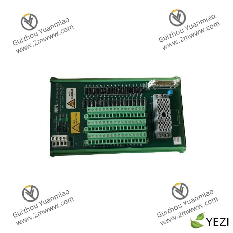 TRICONEX HCU3700/3703E