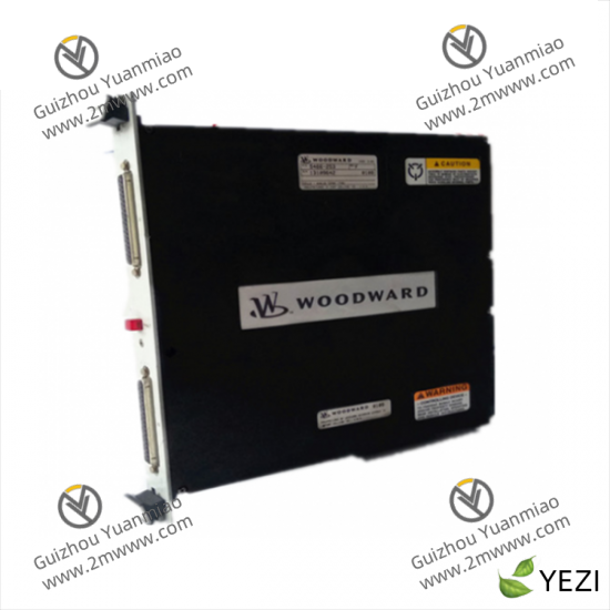 woodward 5466-258