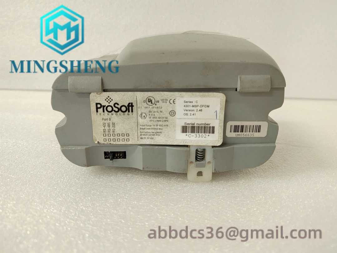 4301-MBP-DFCM Front Panel