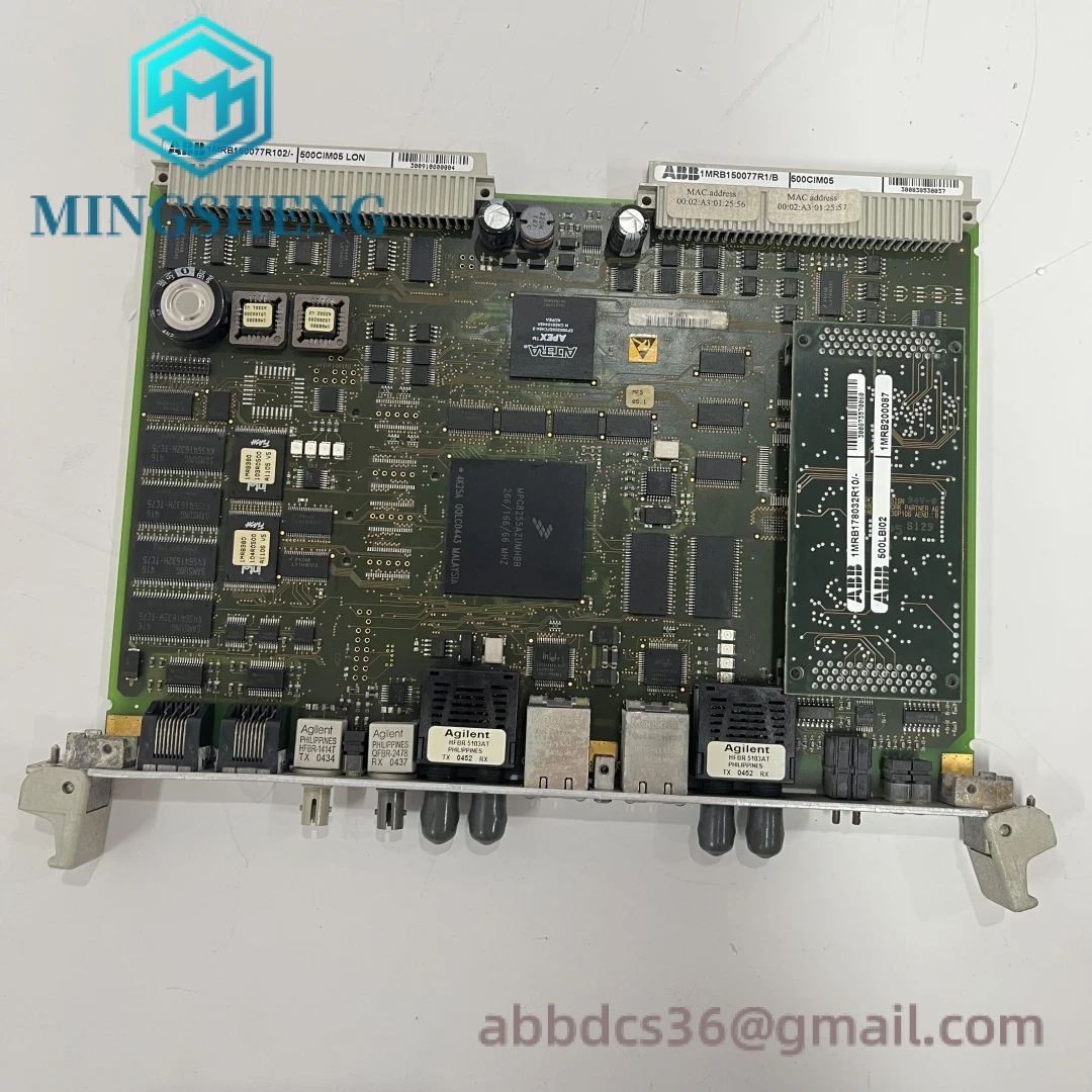 ABB 500CIM05 Module Front Panel