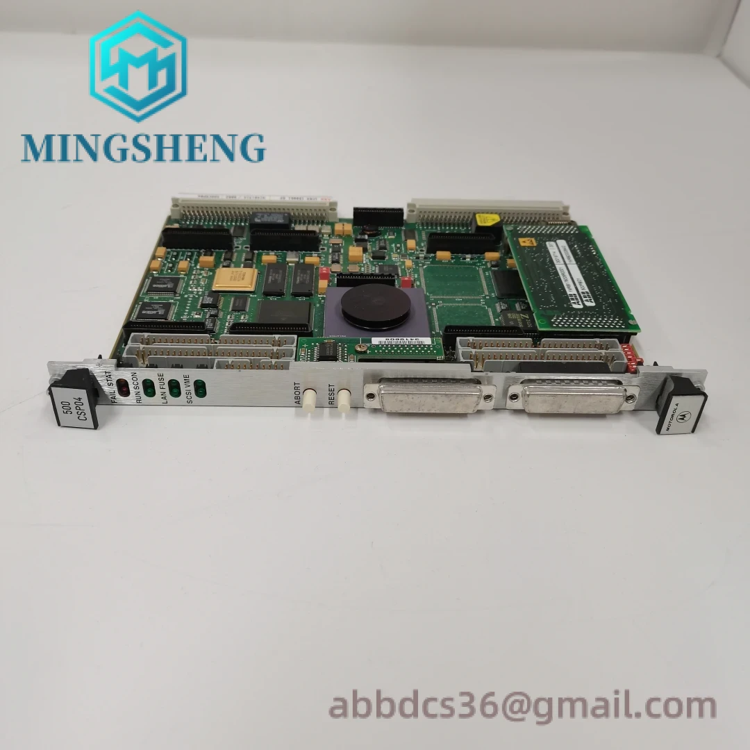 Module installation example