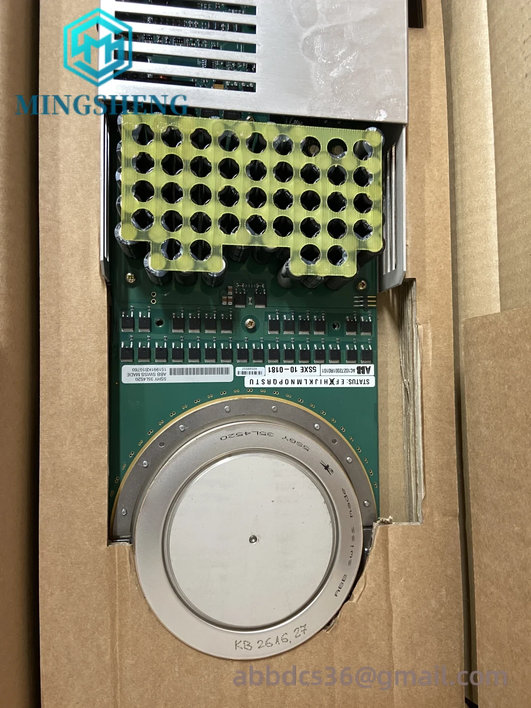 ABB module heatsink and cooling system