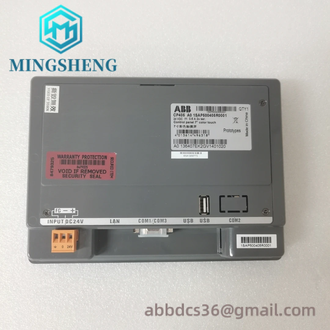 ABB CP405 A0 side view