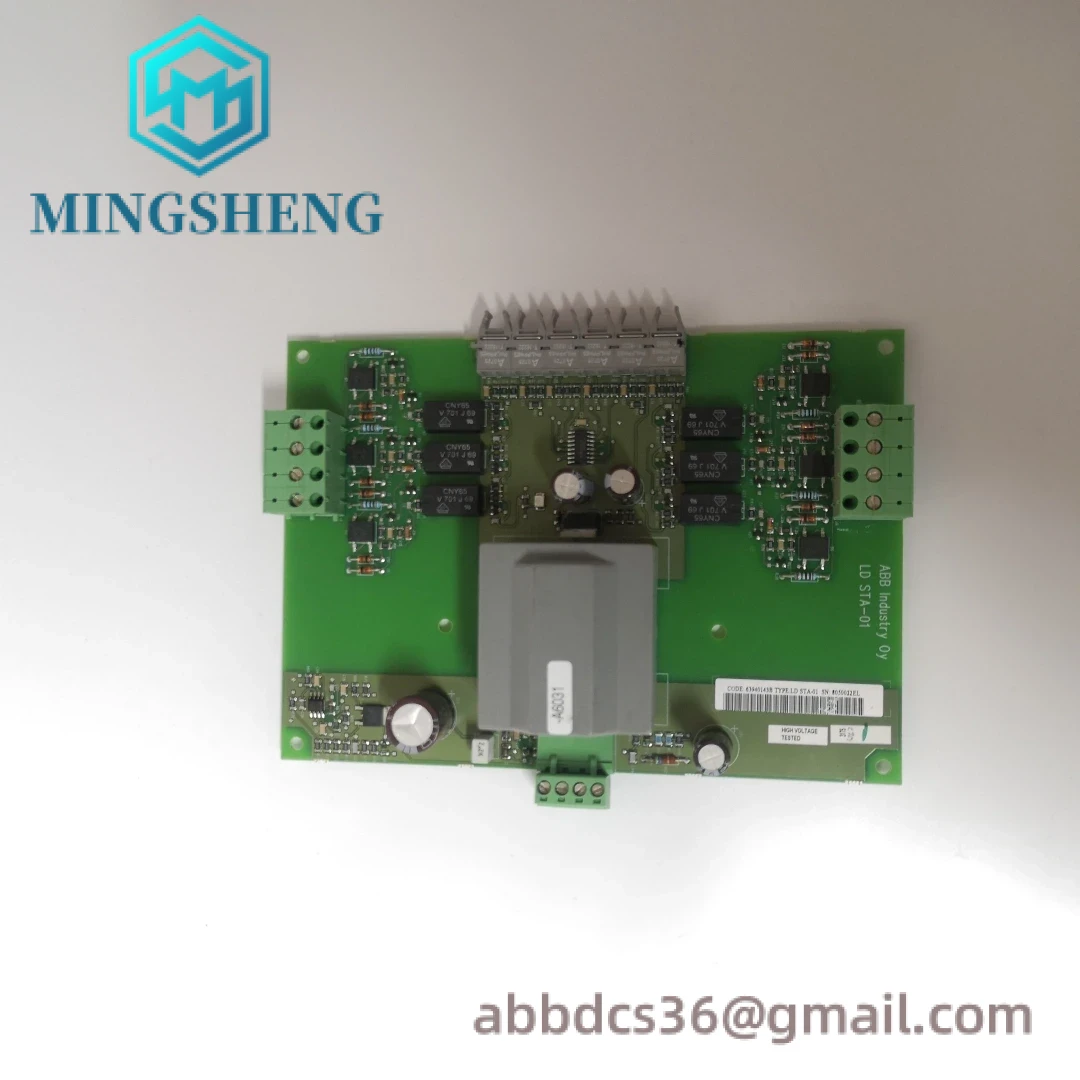 Industrial control panel