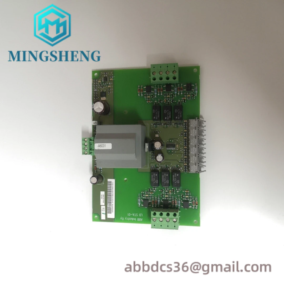 Module connection ports