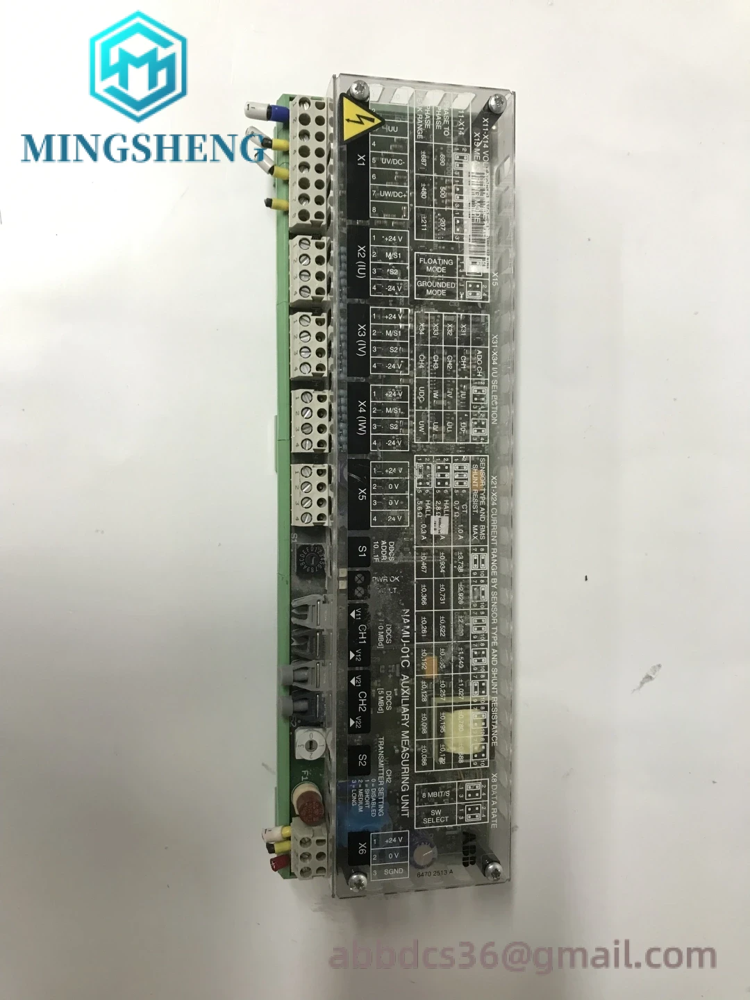 ABB NAMU-01C 64702475D