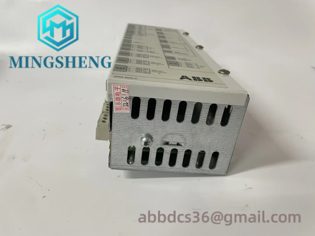 ABB NDCU-12C Front Panel