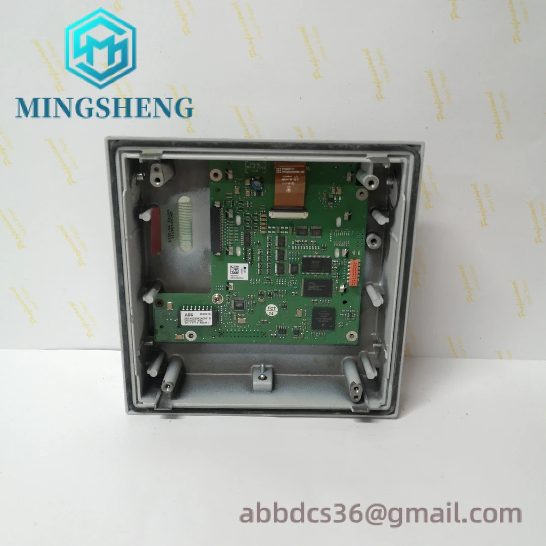 ABB REF615 front panel