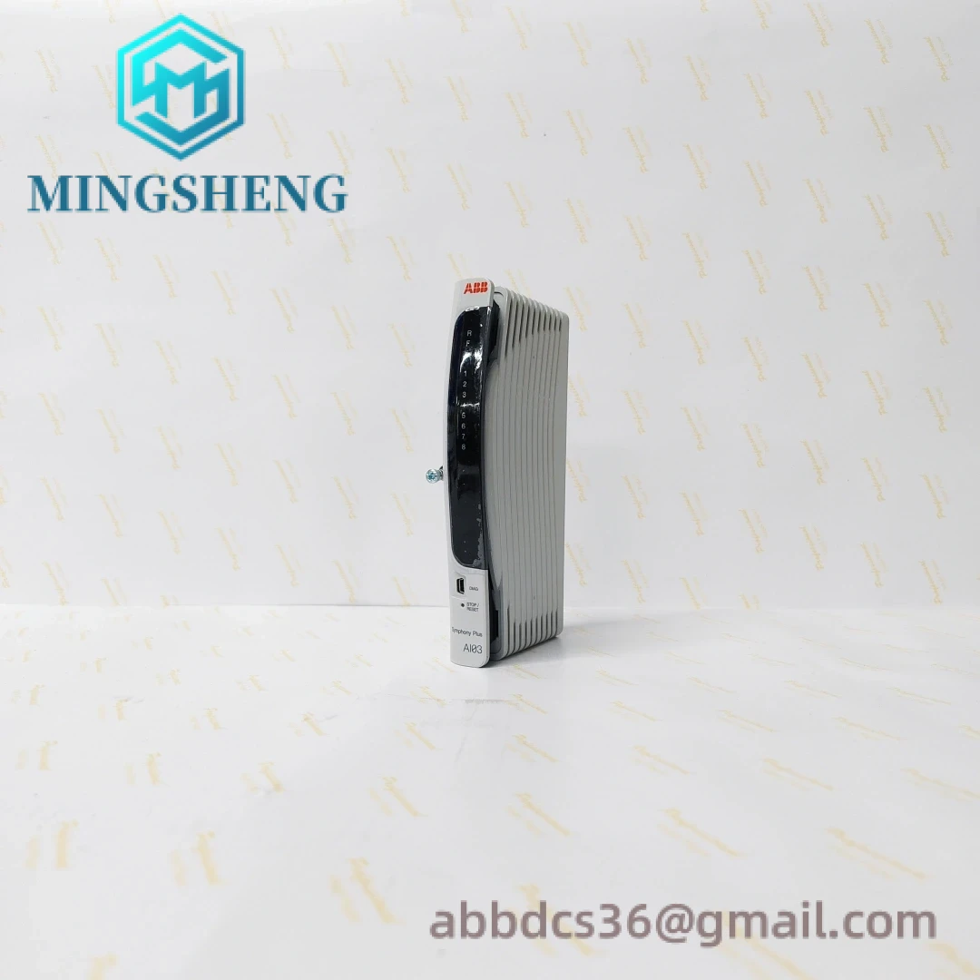 AI03 connection panel