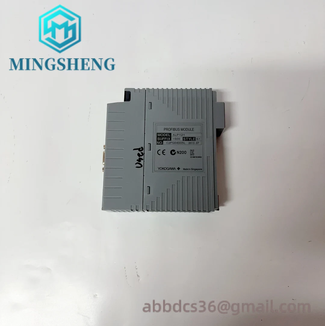 ALP121 Mounting Details