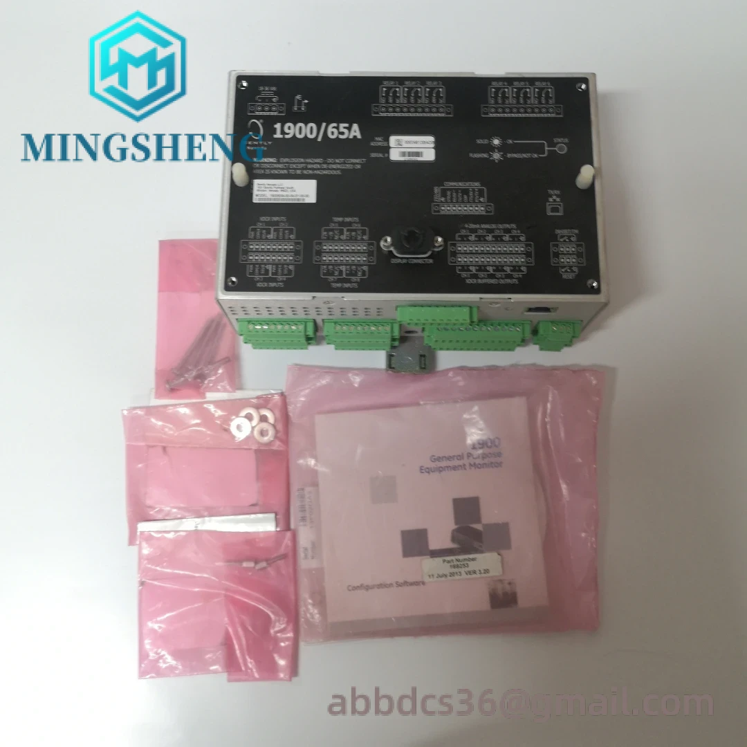 BENTLY module terminal block