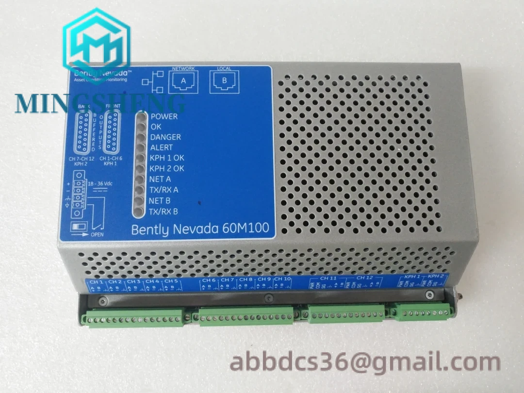 Installation view of Bently Nevada system