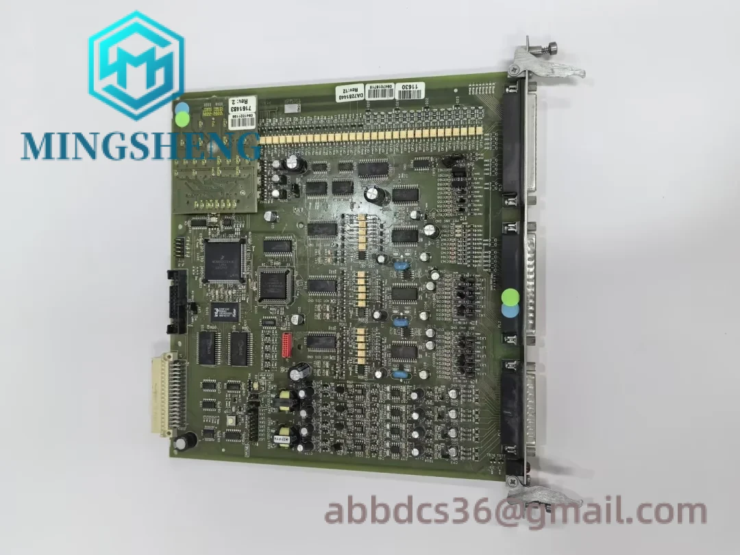 EMERSON P144.R4 front panel