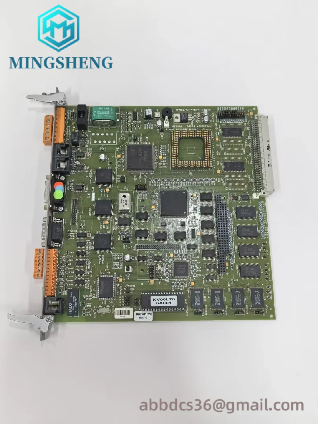EMERSON P152.R4 Connectivity Ports