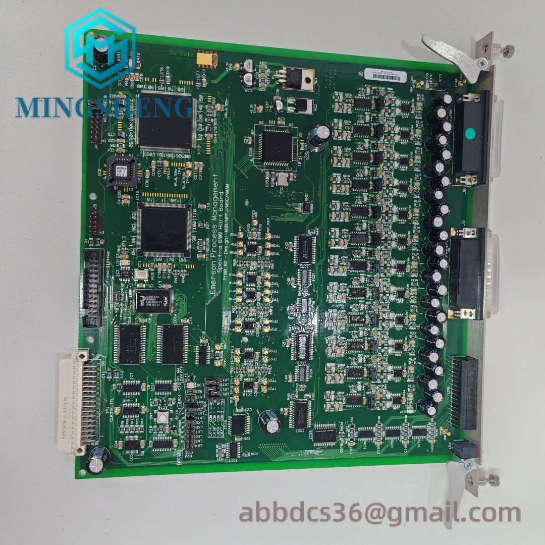 EMERSON P188.R2 installation view