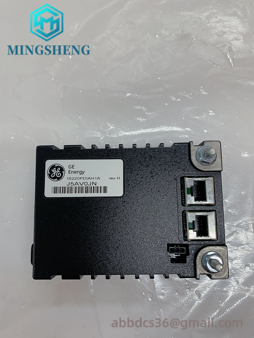 Industrial Installation Example