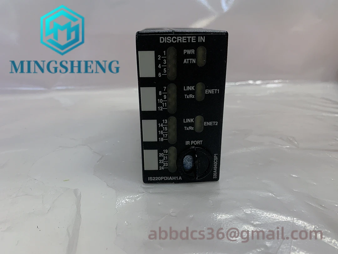 Module Connectivity Ports