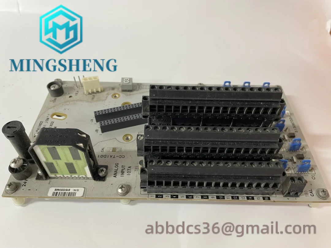 HONEYWELL CC-PAIX02 installation example