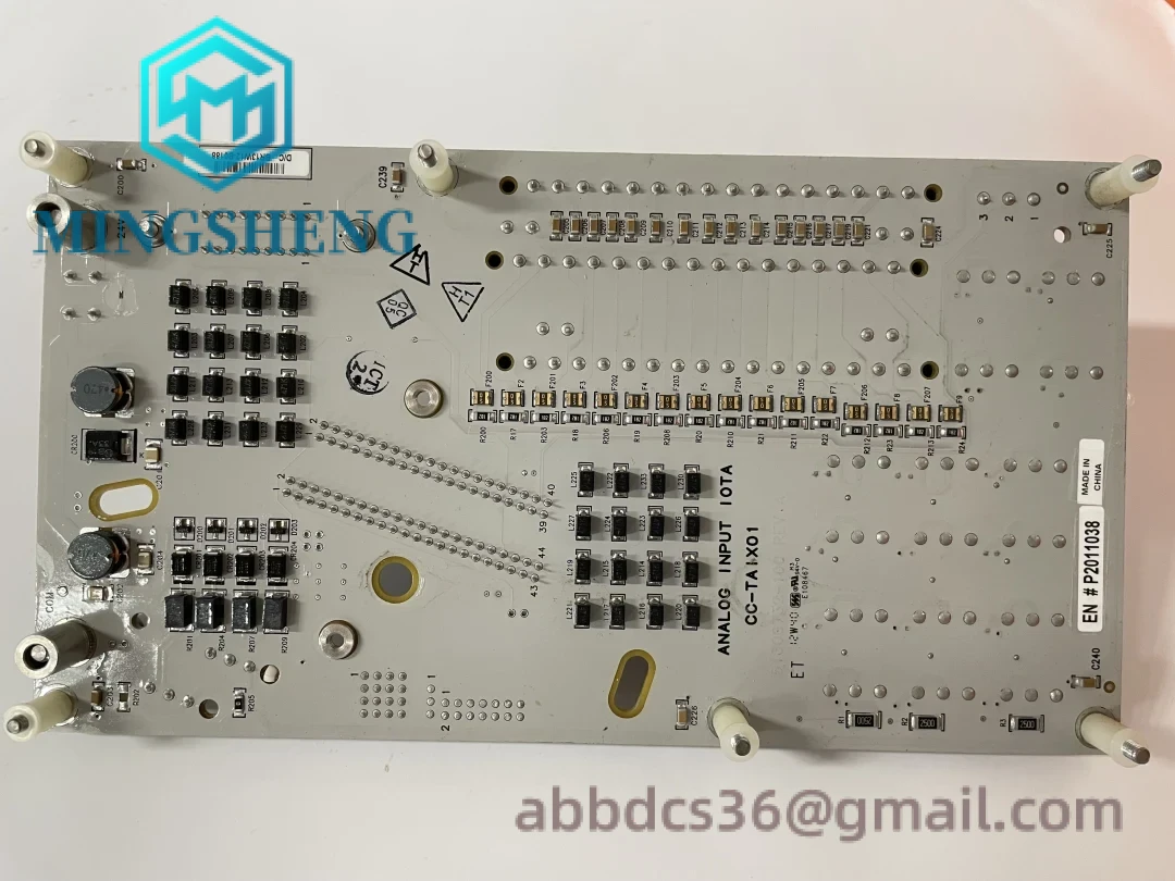 HONEYWELL CC-PAIX02 testing environment