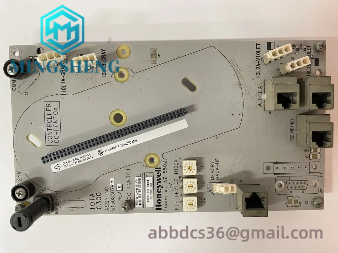 HONEYWELL CC-TAID01 Front Panel