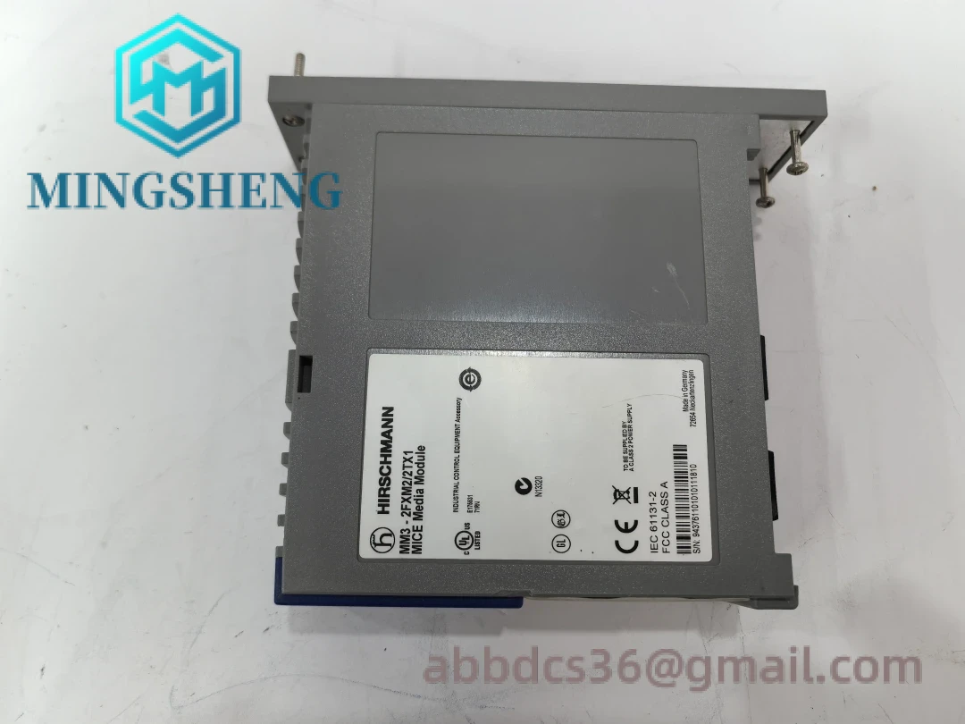 Hirschmann MM3-2FXM2 2TX1