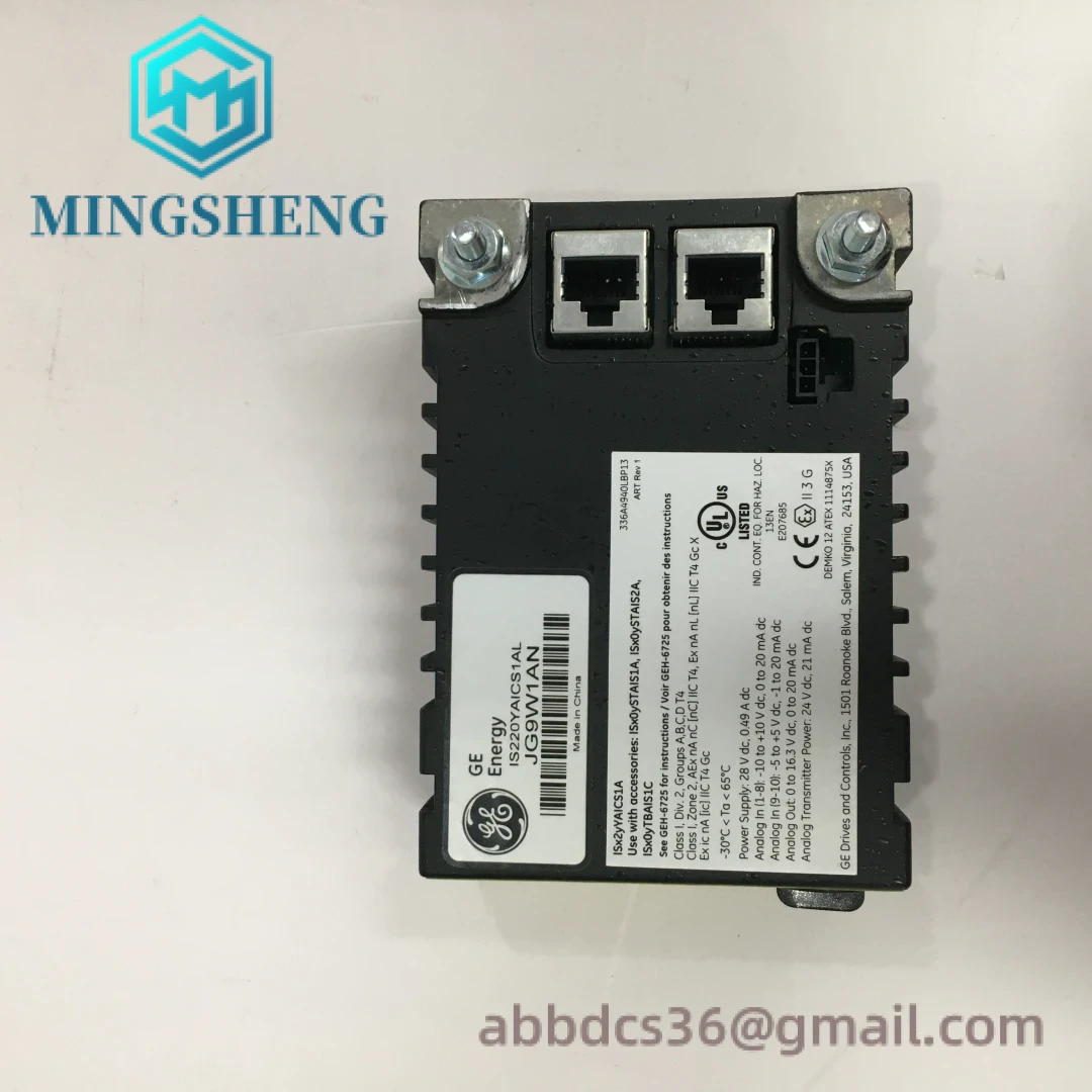 IS220YAICS1A rve L industrial installation