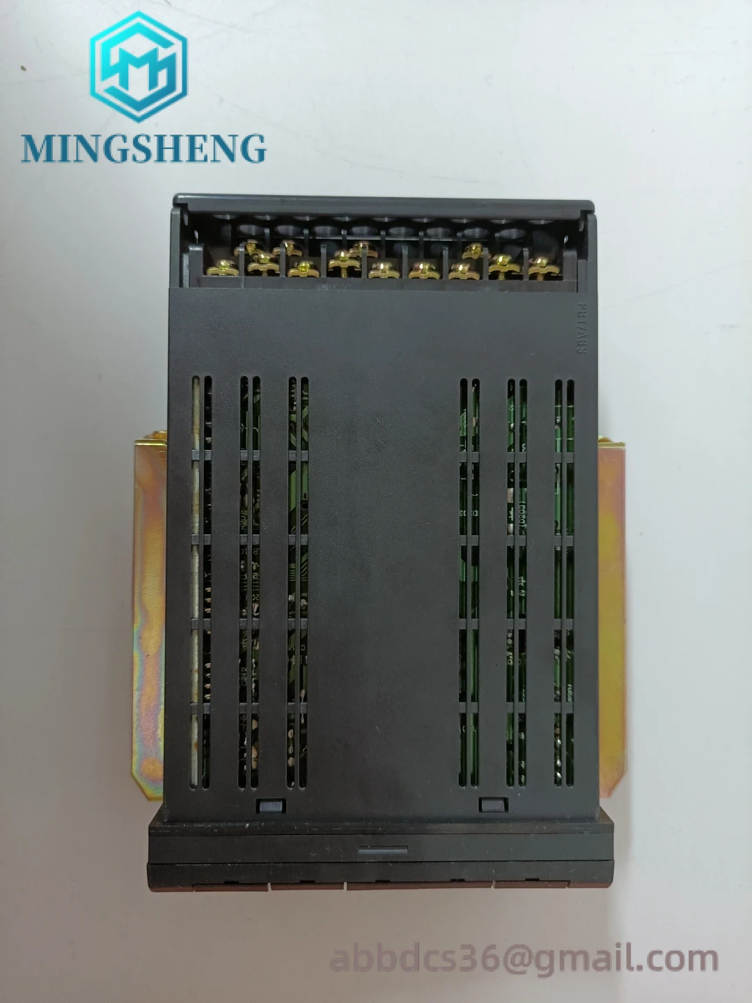 Module installation view