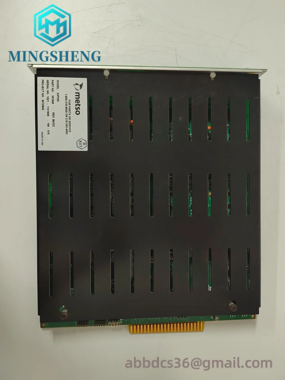 METSO IOP320 internal components