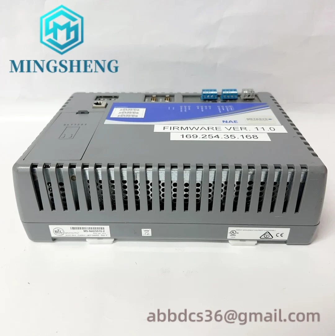MS-NAE5510-2