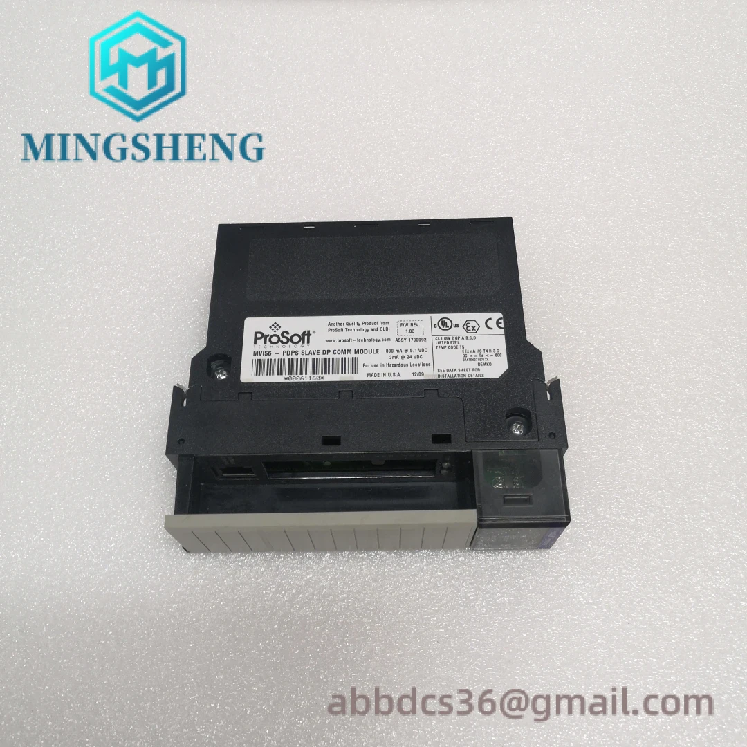 PROSOFT MVI56-PDPS installation view