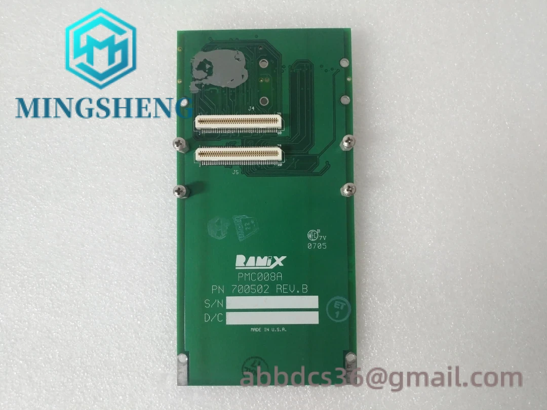 RAMIX PMC008A 700502 front view