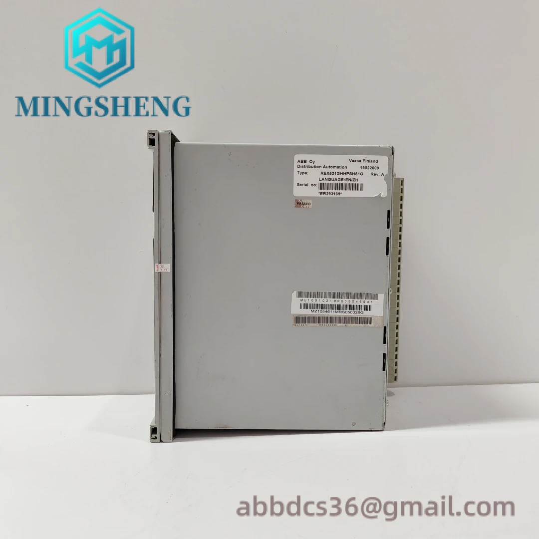 REX521GHHPSH51G Front Panel