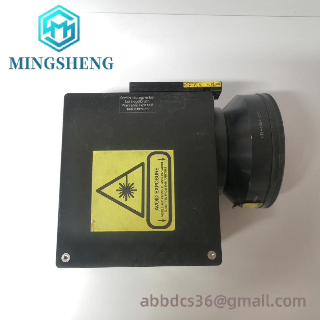 SCANde INTELLISCANDE14-1064NM SCANLAB