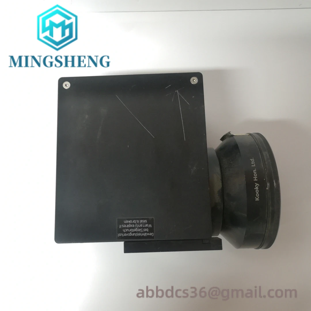 SCANde INTELLISCANDE14-1064NM SCANLAB