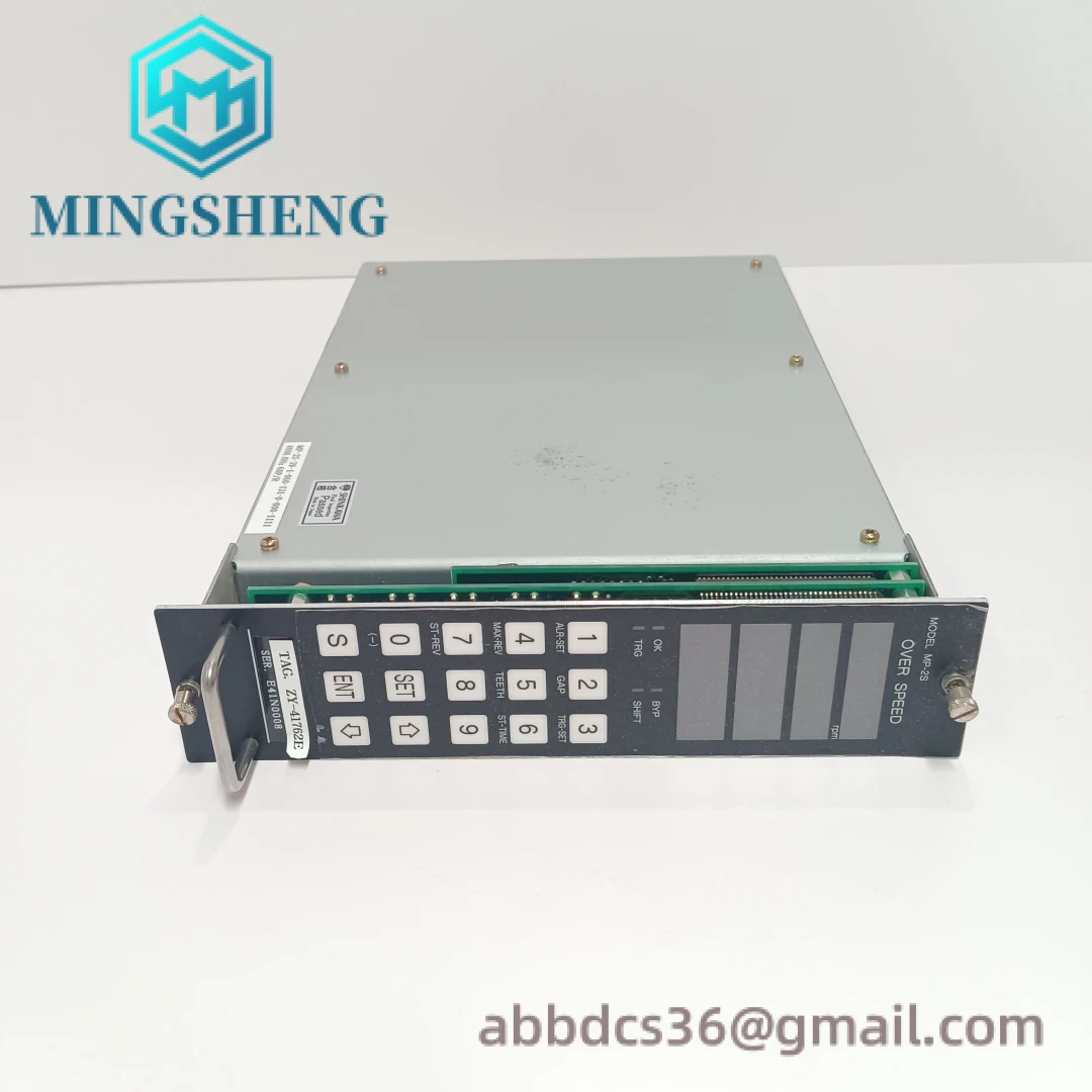 SHINKAWA MP-2S Front Panel