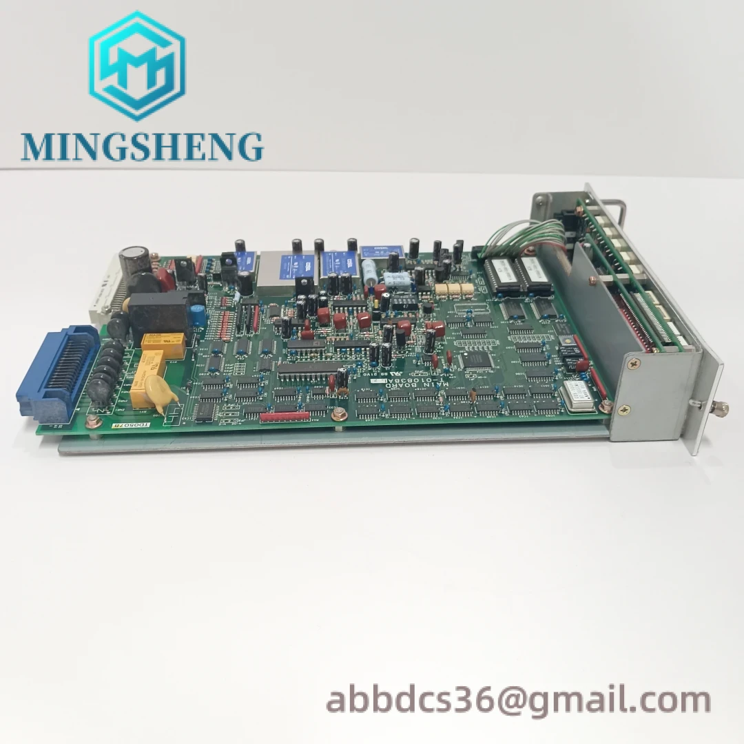 SHINKAWA MP-2S Installation