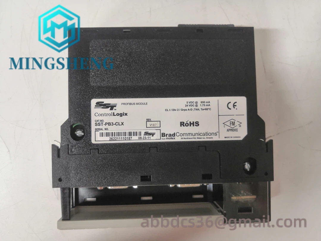 SST-PB3-CLX industrial installation