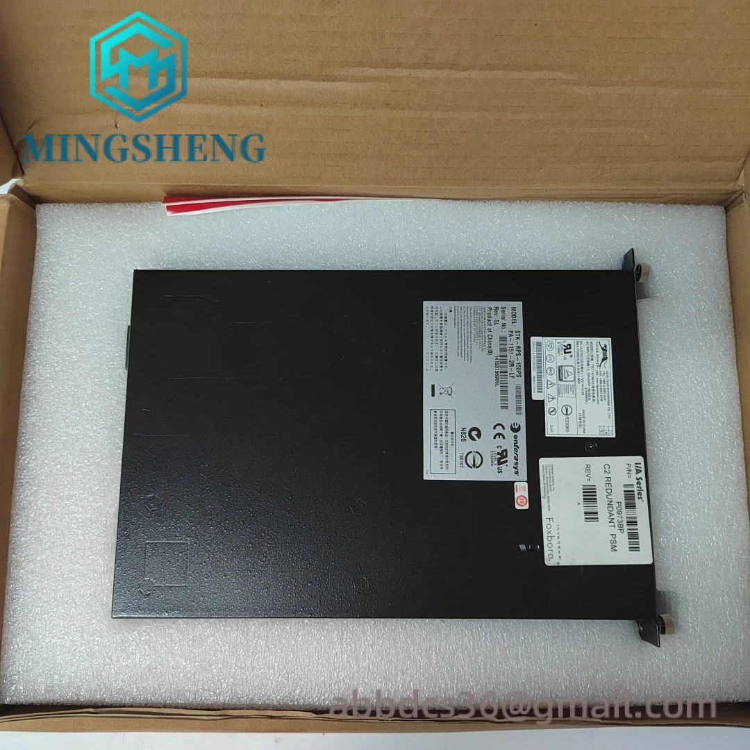 STK-RPS-150PS P0973BP