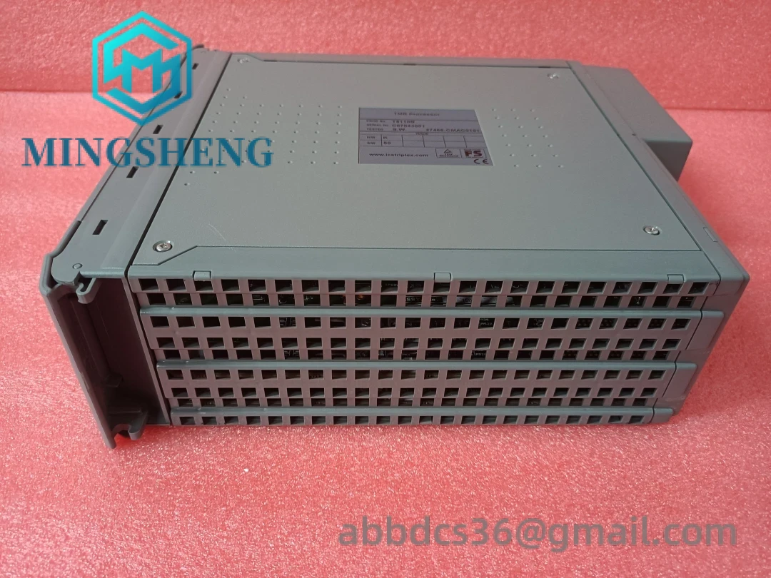 T8110B installation example